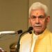 Lieutenant Governor addresses AIFORERA Governing Council Meeting in Srinagar
