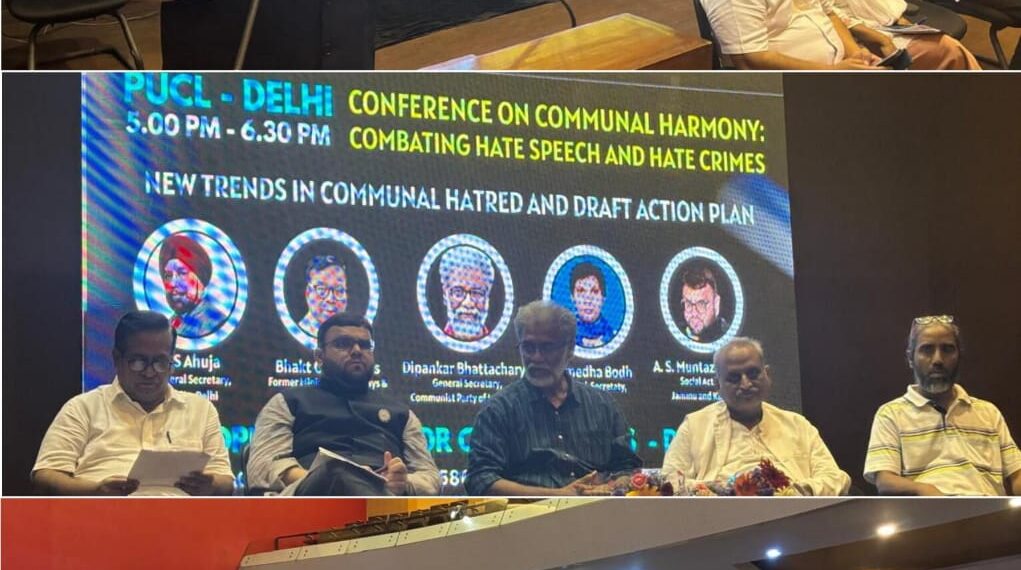 Aga Syed Muntazir Mehdi Calls for Dialogue with J&K at National Conference on Hate Crimes
