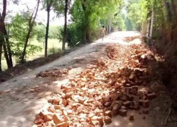 Wahabpura Villagers Demand Urgent Repair of Long-Neglected Road