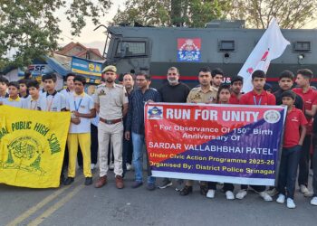 Srinagar Police Organizes “Run for Unity” to Commemorate 150th Birth Anniversary of Sardar Vallabhbhai Patel