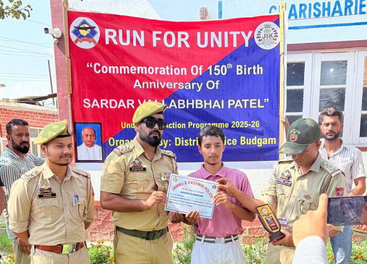 Budgam Police Organises ‘Run for Unity’ to Honour Sardar Vallabhbhai Patel