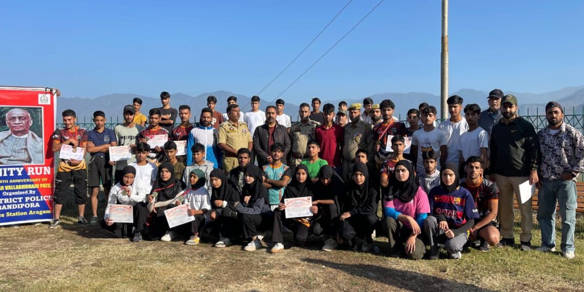 Aragam Police Organises “Run for Unity” to Mark Sardar Patel’s Birth Anniversary