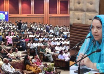 Ayurveda Links Human and Planetary Health, Needs Wider Awareness: Minister Sakeena Itoo