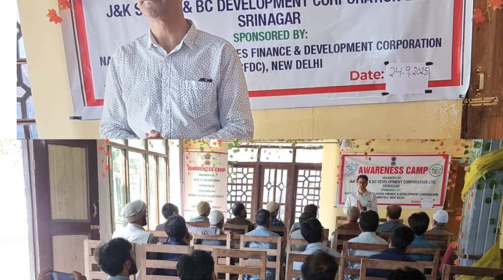 SC, ST & BC Development Corporation Holds Outreach Drive in Ganderbal to Promote Welfare Schemes