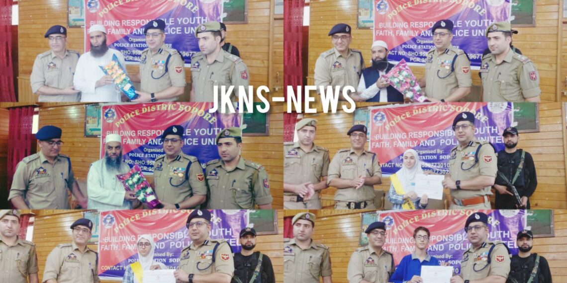 Sopore Police Holds Seminar on Youth Responsibility, Pledges Fight Against Drug Menace