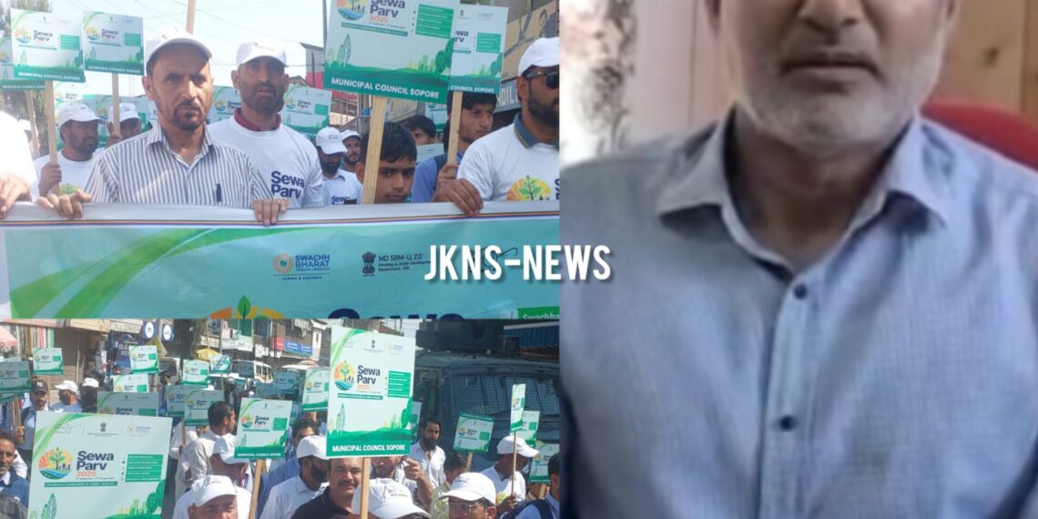 Seva Parv Rally Held in Sopore, MLA Irshad Kar and ULB Director Join Citizens