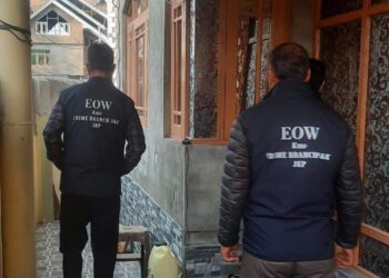 Crime Branch Kashmir Raids Srinagar Locations in Multi-Lakh Land Fraud Probe
