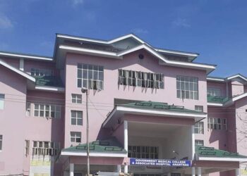 NMC Approves 50 More MBBS Seats for GMC Anantnag, Raising Capacity to 150