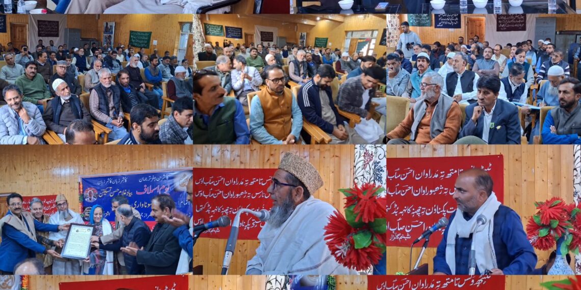 Hajan Hosts Grand Tribute to Literary Pioneers, Prof. Naseem Shafai Felicitated
