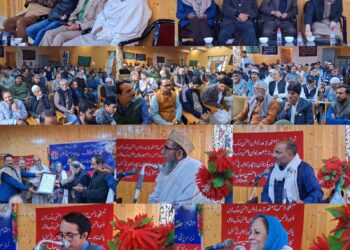Hajan Hosts Grand Tribute to Literary Pioneers, Prof. Naseem Shafai Felicitated