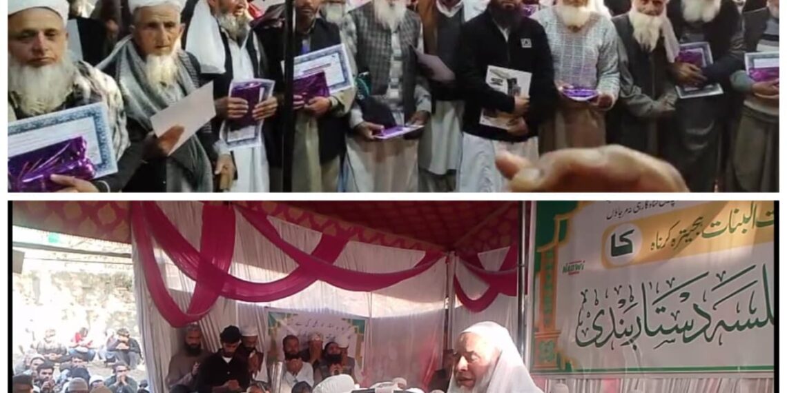 35 Girls Honored as Hafiza-e-Quran at Dastarbandi Ceremony in Karnah