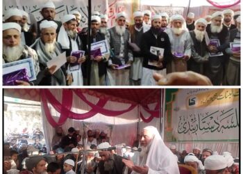35 Girls Honored as Hafiza-e-Quran at Dastarbandi Ceremony in Karnah