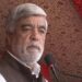 Agha Syed Mehmood Declared JKNC Candidate for Budgam