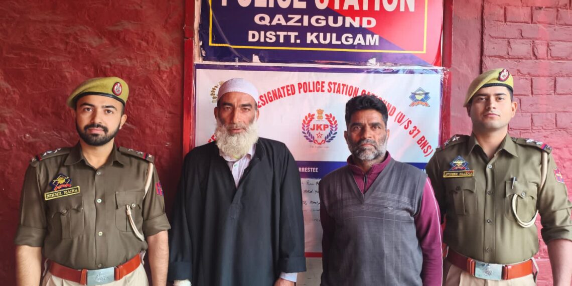 Kulgam Police Arrest Two NDPS Offenders After Nearly Two Decades