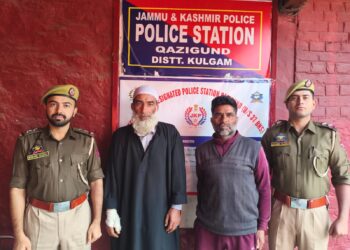 Kulgam Police Arrest Two NDPS Offenders After Nearly Two Decades