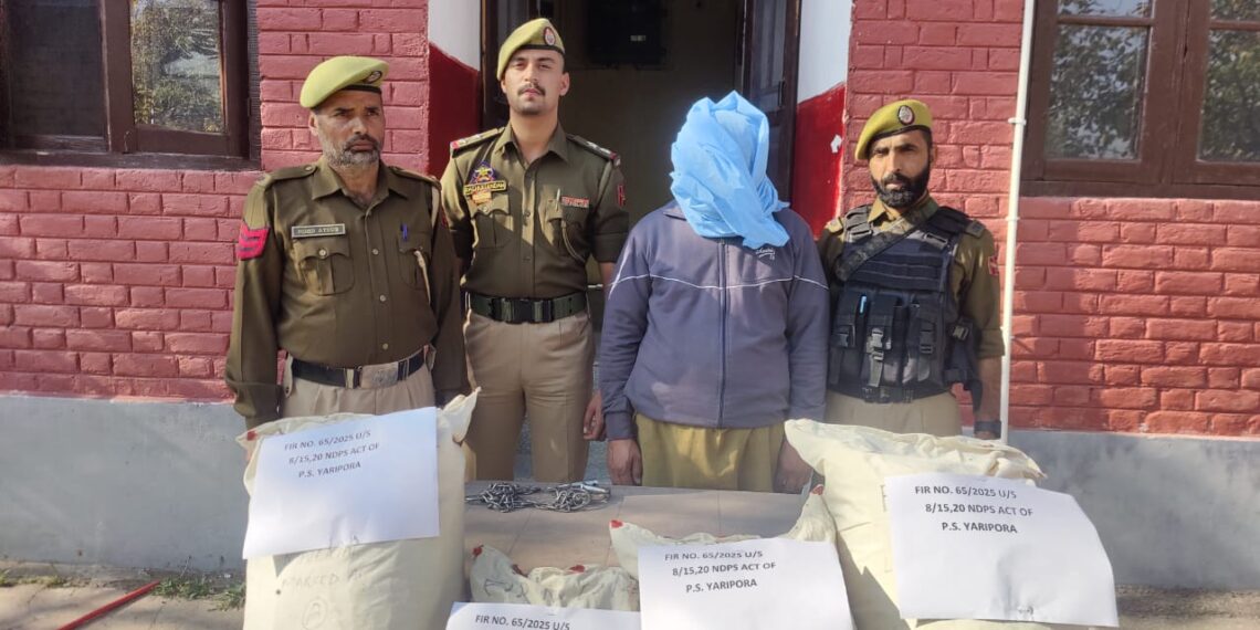 Police Seize Large Quantity of Narcotics from Tubji Frisal Kulgam