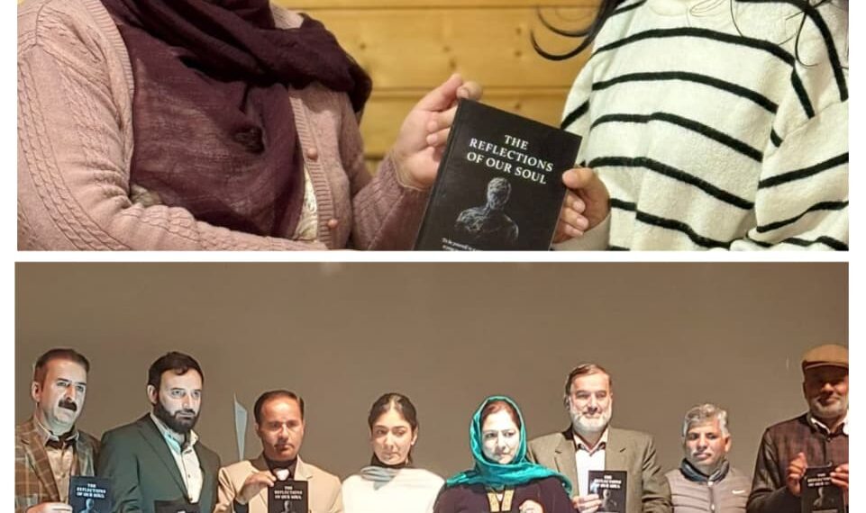 Young Poet from GHSS Amira Kadal, Waailah Muzamil, Launches Her Debut Book “The Reflections of Our Soul”