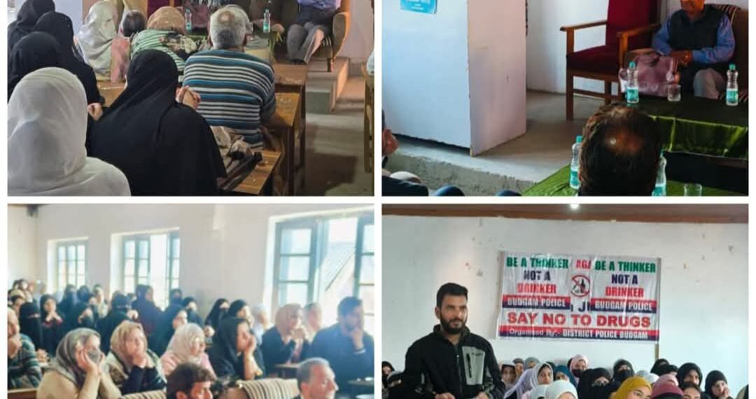 Budgam Police Conducts Drug Abuse Awareness Drive at Girls Higher Secondary School, Charar-i-Shareef