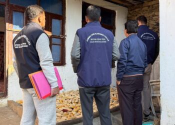 Crime Branch Kashmir Probes Job Scam; Searches Conducted in Doda Village