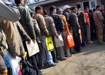 Youth Unemployment: The Growing Crisis in Jammu & Kashmir