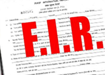 Budgam Police Registers FIR Against Online News Portal / Journalist for Spreading Fake news