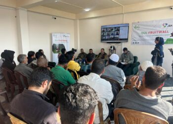 J&K Bank, Qul Join Hands to Boost High-Density Farming in North Kashmir