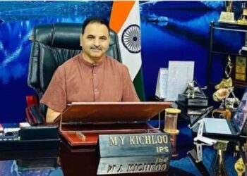 SSP Mohammad Yaseen Kichloo Scripts History with India’s First Cybersecurity Patent from J&K Police