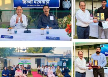 Hindi Pakhwada Concludes Successfully at Passport Office Srinagar