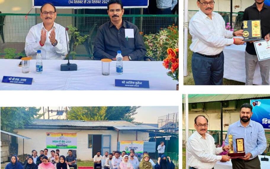 Hindi Pakhwada Concludes Successfully at Passport Office Srinagar