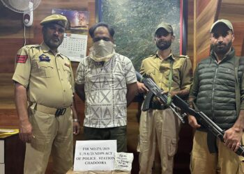 Budgam Police Bust Drug Peddler, Seize Heroin and Vehicle