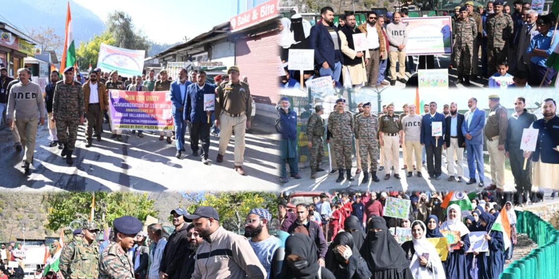 Indian Army and Civil Administration Organize “Drug-Free Karnah” Rally on National Unity Day