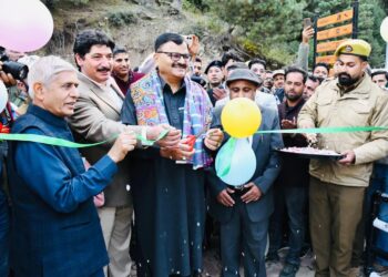 Protecting Forests is Our Shared Duty, Forest Guards Are True ‘Green Ambassadors’: Minister Rana