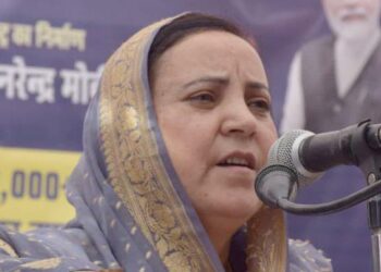 Sakeena Itoo Calls for Collaboration Between Scientific Institutions, Farmers for Sustainable Growth