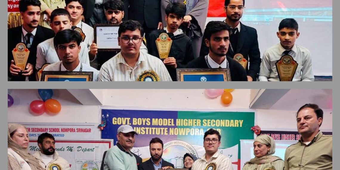 BHSS Nowpora Marks Annual Day with Academic Excellence and Cultural Festivities