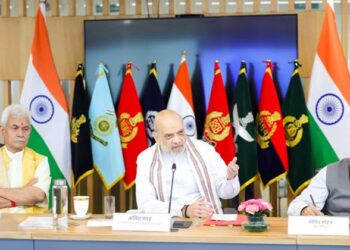 Security Forces Fully Empowered to Maintain Peace in J&K: HM Amit Shah in J&K Security Meet in Delhi