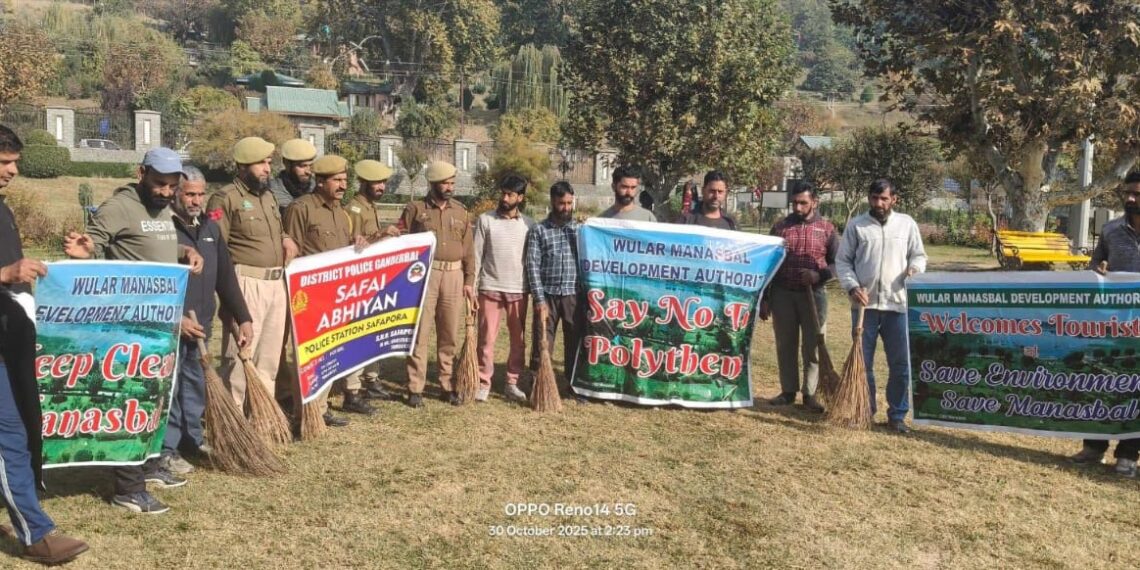 WMDA, Ganderbal Police Join Hands to Keep Manasbal Lake Pristine