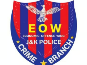 Former Cooperative MD Convicted for Forging Date of Birth to Extend Service Tenure: EOW Kashmir