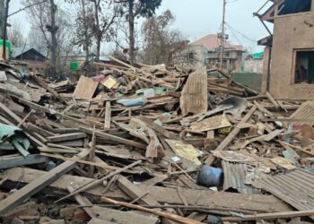 *House of Red Fort Blast Accused Razed in Pulwama, After DNA Match Confirms Identity