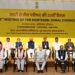“J&K Wants to Be Part of India’s Growth Story,” Says CM Omar Abdullah at NZC Meet