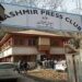Press Club of Kashmir Urges Govt to Restore Media’s Credibility, Seeks Fair Policy for Journalists