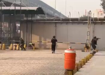 3 Security Personnel Killed in Suicide Attack at FC Headquarters in Peshawar