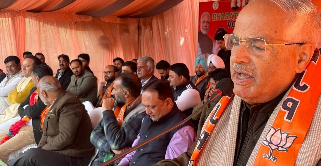 BJP Puts Up Show of Strength in Budgam, Leaders Target NC Over ‘Double Standards’