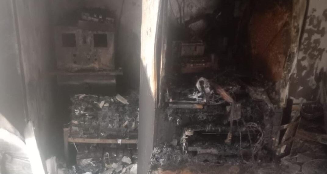Early Morning Blaze Guts ATM Kiosk in Rainawari, Car Damaged