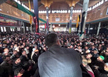 J&K Shia Association Holds Majlis-e-Aza at Durbal, Bemina to Commemorate Ayam-e-Fatima (SA)