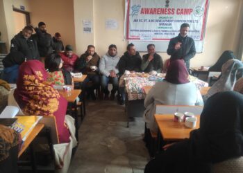 Awareness Camp Held in Srinagar to Promote Self-Employment Schemes for Backward Classes