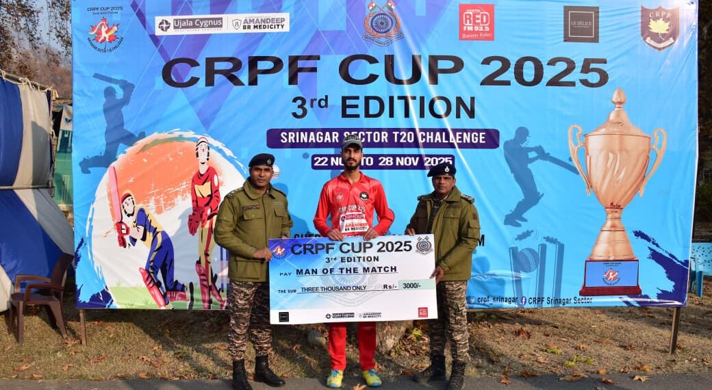 Srinagar Witnesses Spectacular Cricket Action on Day 2 of CRPF T20 Challenge