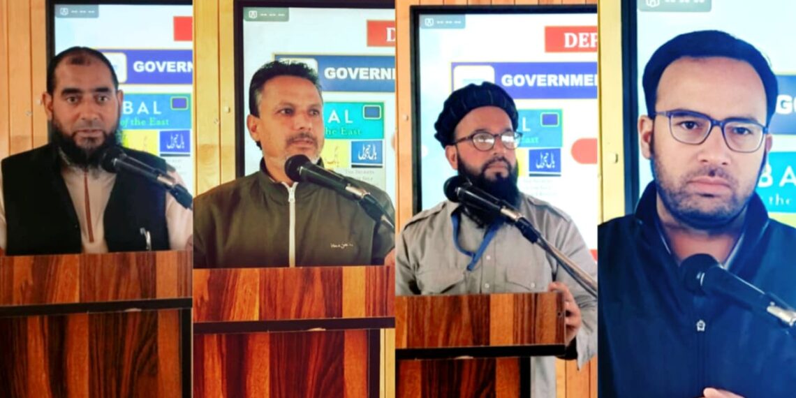 Iqbal’s Message Still Shapes Minds’: GDC Banihal Marks Iqbal Day with Fervour