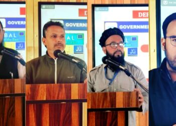 Iqbal’s Message Still Shapes Minds’: GDC Banihal Marks Iqbal Day with Fervour