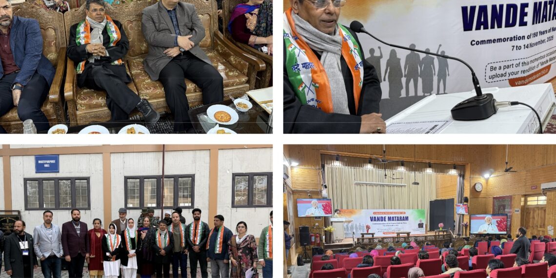 IASE Srinagar Leads District Celebrations of 150 Years of ‘Vande Mataram’