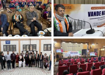 IASE Srinagar Leads District Celebrations of 150 Years of ‘Vande Mataram’